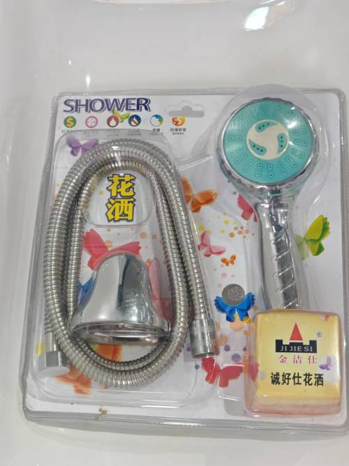532花洒三件套532花洒三件套