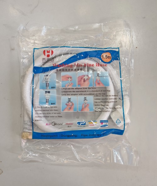 4分铜牙洗衣机进水管