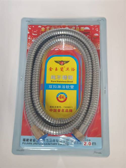 铜帽伸拉花洒管