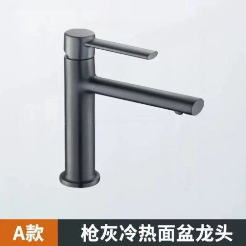 枪灰面盆单孔/不锈钢冷热面盆洗脸盆浴室柜洗手
盆冷热单孔龙头】