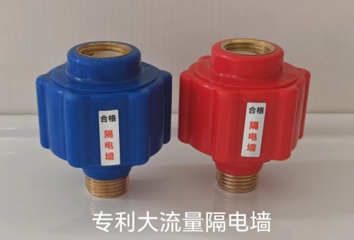 专利大流量隔电墙红蓝/热水器隔电墙 专利大流量
隔电墙红蓝