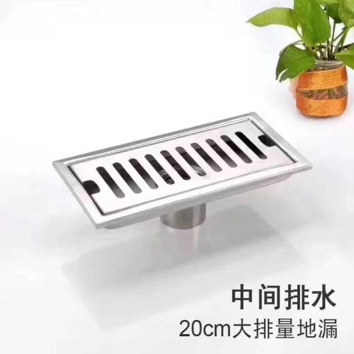 304长方形地漏/长条地漏