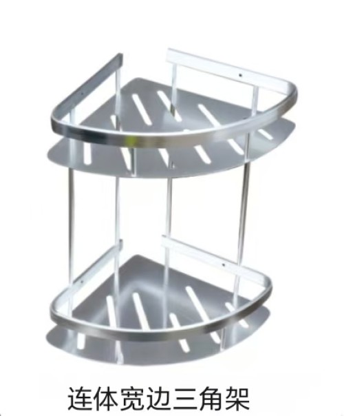 连体宽边三角架连体宽边三角架