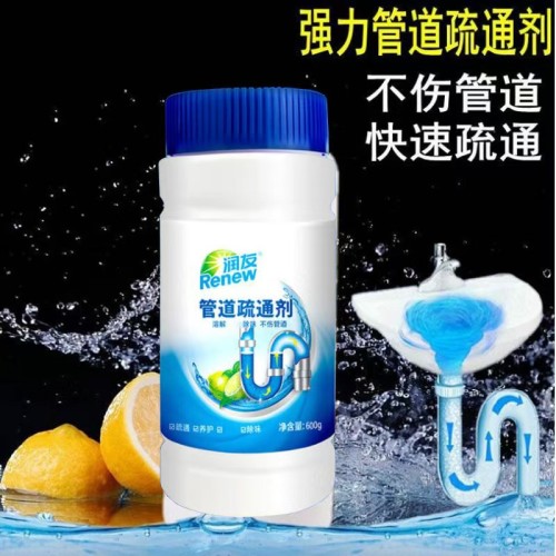 润友600g疏通剂/管道疏通剂疏通粉/通厕粉600g
一瓶起购