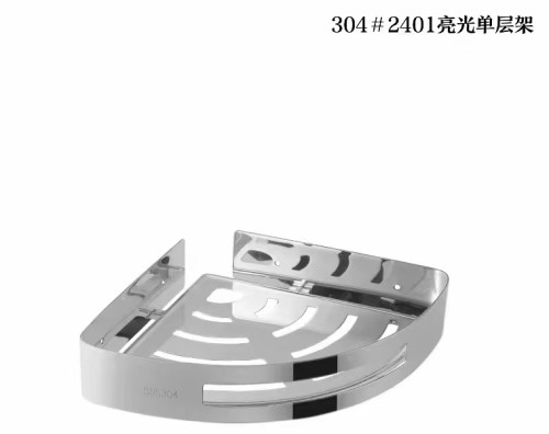 304高边三角架304高边角架