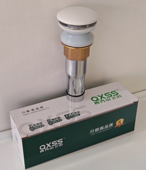 15铜弹跳下水（大陶瓷盖））15铜弹跳下水（大陶
瓷盖)