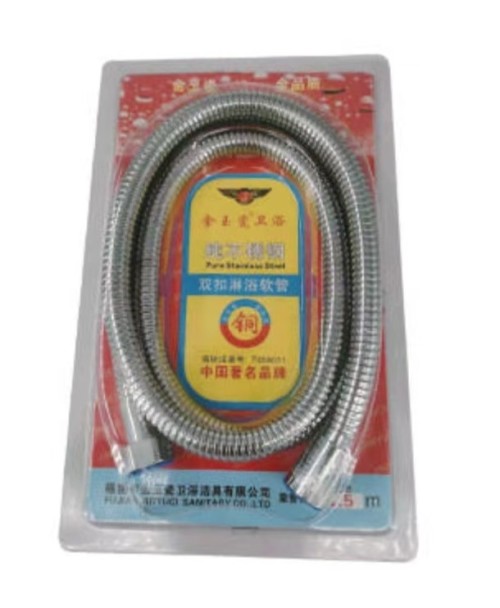 淋浴软管 花洒管 花洒软管 铜帽