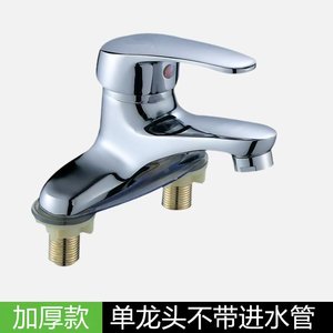 铜面盆二联龙头/双孔盖板鸡腿把老款双脚陶瓷盆
立柱盆水龙头