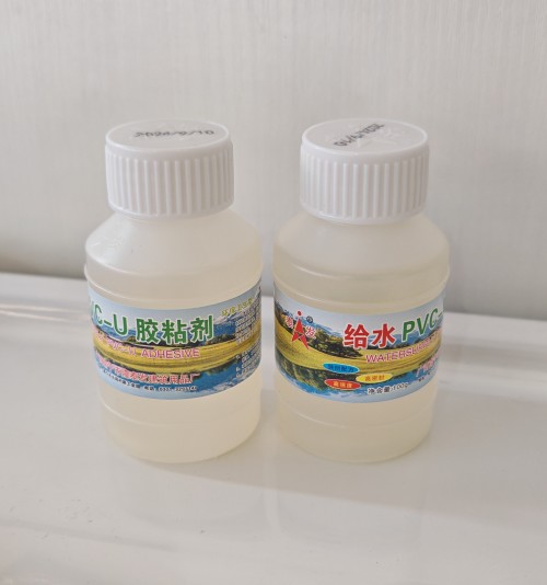 泰发PVC给水胶水/塑料管胶水/给水管胶