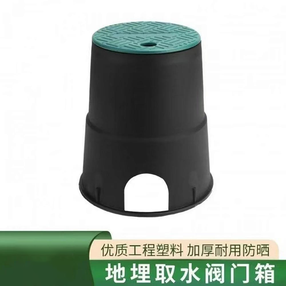 取水器阀门箱/取水阀门箱 绿化取水阀门箱