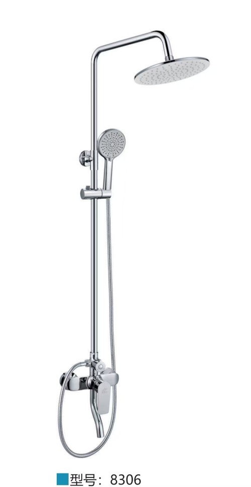 青秀山花洒套装顶喷花洒 8306顶喷花洒