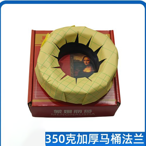 马桶法兰加厚加高马桶法兰