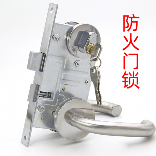 圆柄/防火门锁
