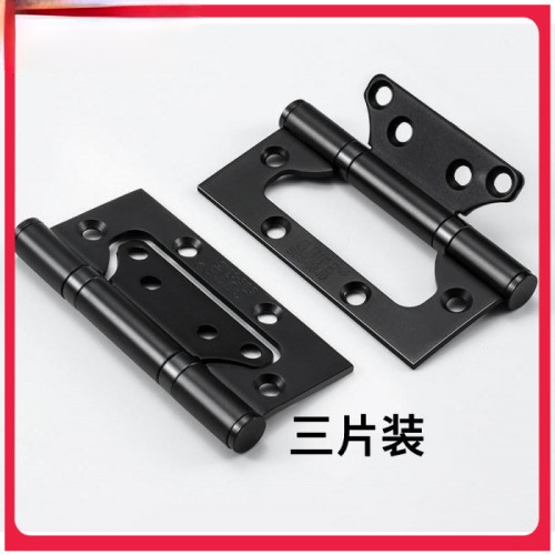 黑色4*3.0子母合页3片装不锈钢