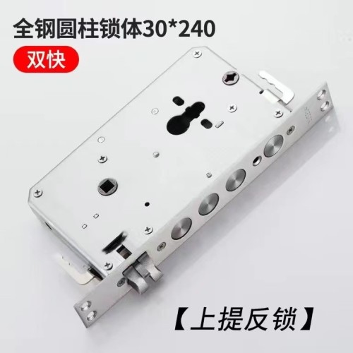 502全钢大圆柱90多功能