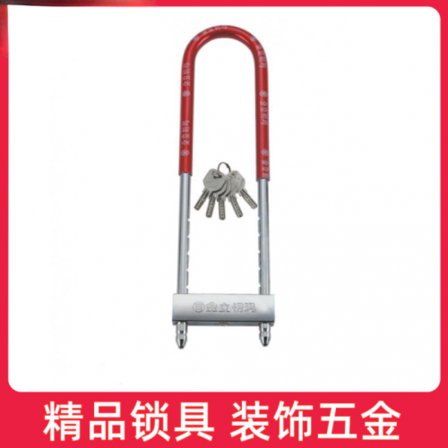 金立钥玛892加长多卡(420mm)