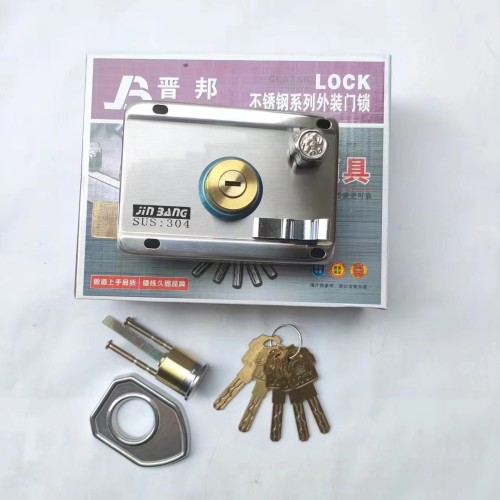 叶片1.2钢 铜头铜舌盾牌/带左