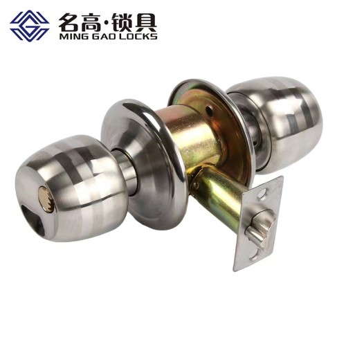 名高3201B 球形锁 月牙匙