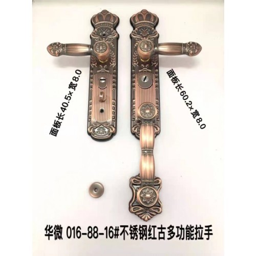 1101D-0505红古铜不绣钢拉手