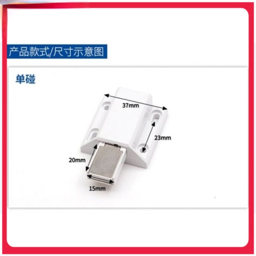 方形单 消声门吸