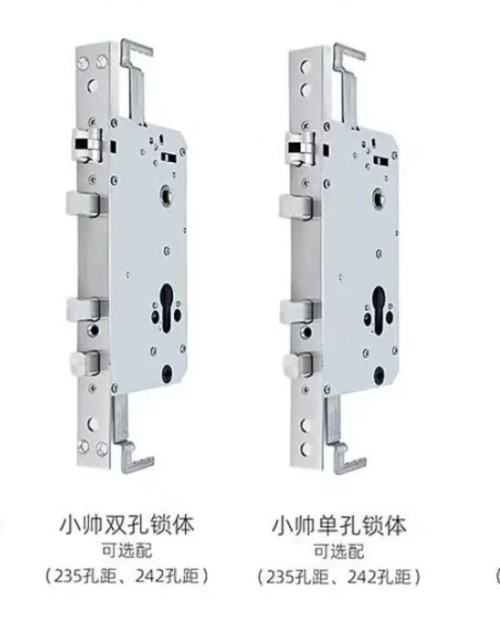 防卡全钢小帅双孔锁体235假钩