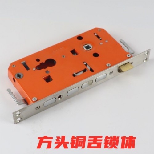 8518 彩 锁体/铜舌