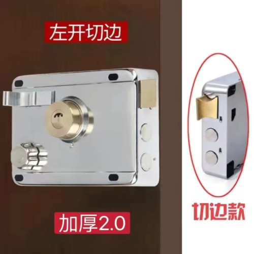 铜头铜舌2.0 拉丝切边