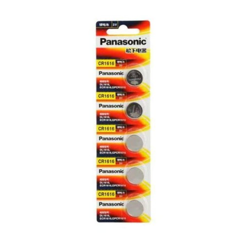 松下电池1616/1620/1632