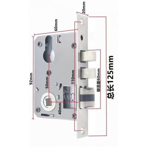 小50双轴承锁体