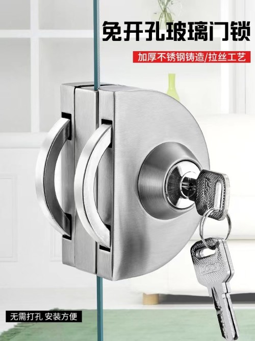 228B 单开门玻璃锁