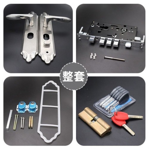 不锈钢8803整套AB75锁体8518钢