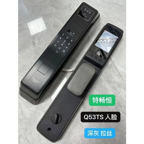 全自动Q53TS-3D方孔（3D人脸+猫眼）磨砂