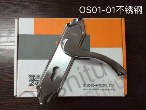 沃盾OS01-01不锈钢执手锁 14孔