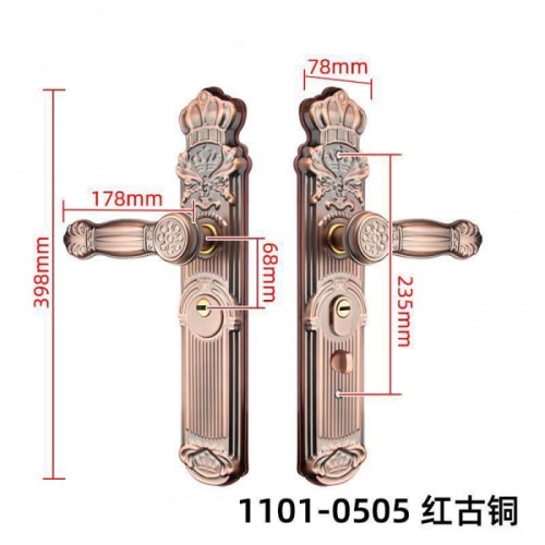 1101-0505红古铜拉手