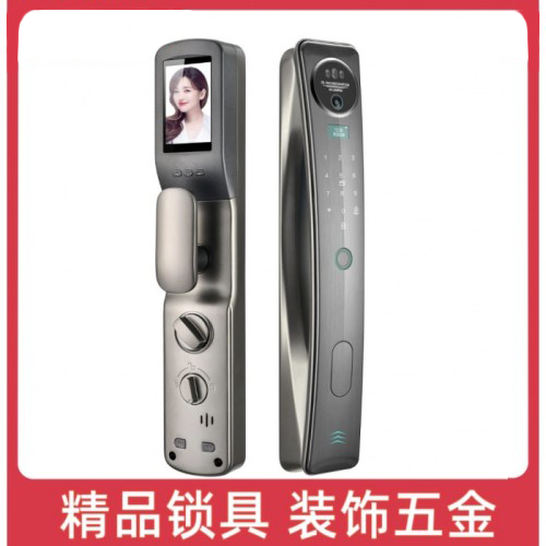 全自动Q35S枪黑 猫眼款指纹锁