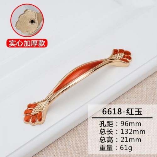 F07080TC-96琥珀红拉