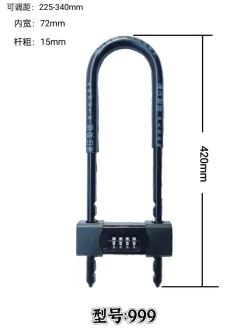 999/891密码多卡/420mm