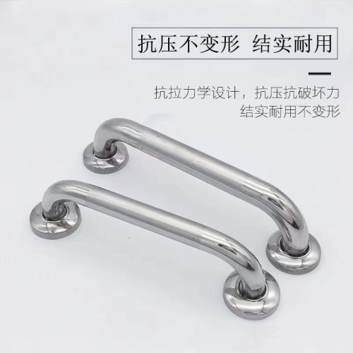 不锈钢拉手 32*400