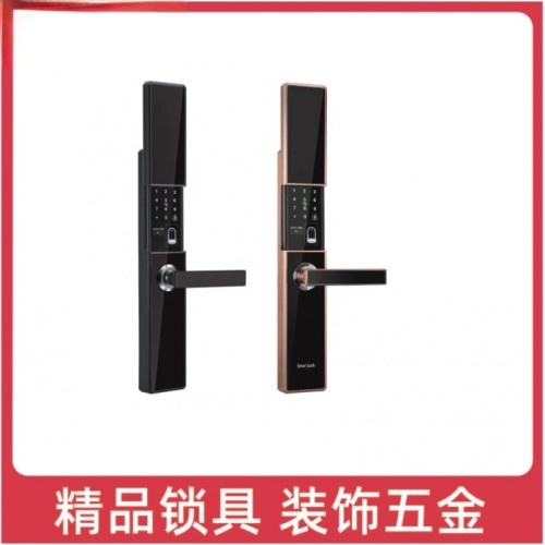 特畅恒K5 王力款指纹锁 (红古)