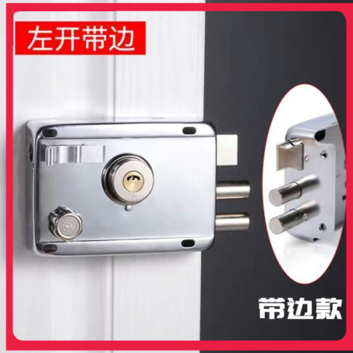 嵩山968月牙锌头小盒木门/带左