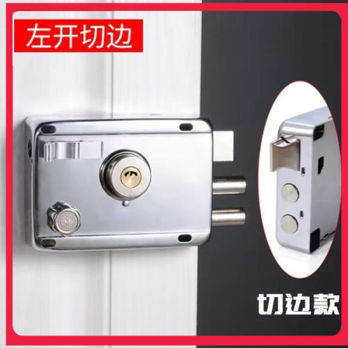 至尚佳宜(嵩山927）锌头切边/铁门左