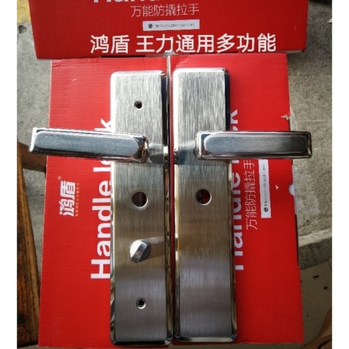 王力 不锈钢多功能拉手
