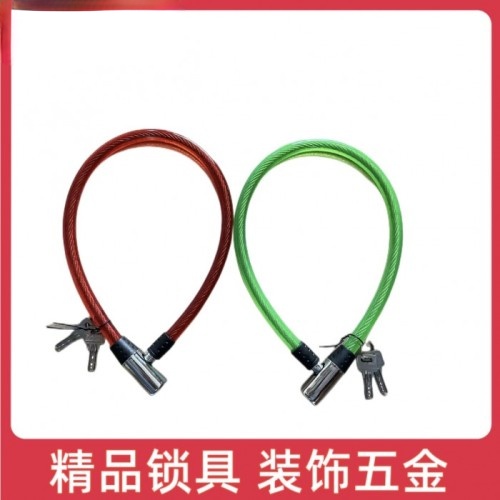 小钢丝1680 月牙