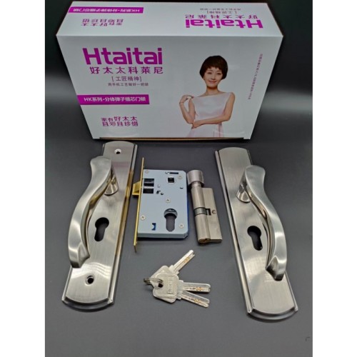 名高8882多功能执手锁230长