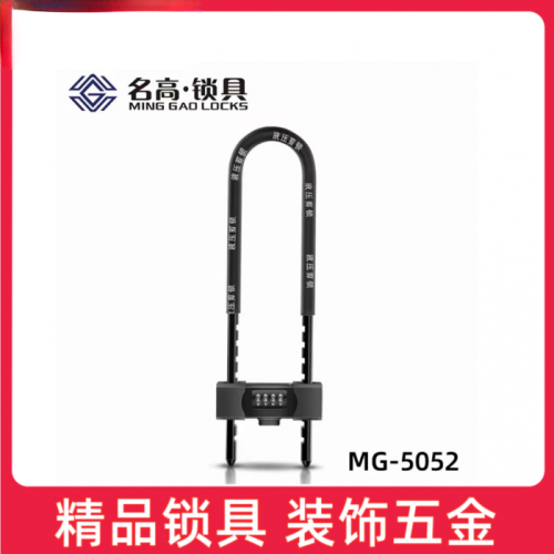 金立894 密码多卡/410mm