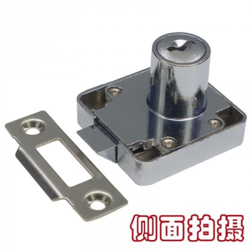 小博士338-22 自动抽屉锁