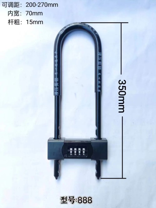 888/890密码多卡/350mm