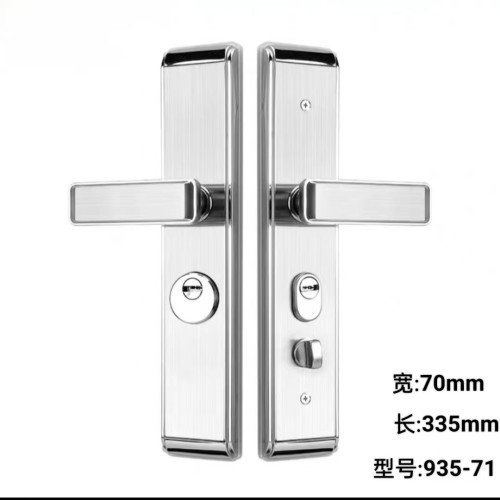 935-71钢色/双拉簧