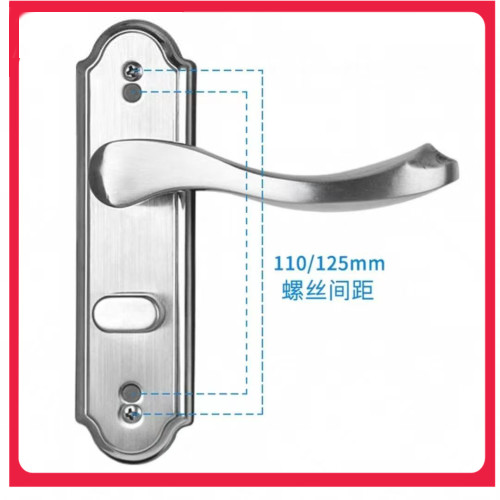 3512多功能不锈钢卫浴锁/BK