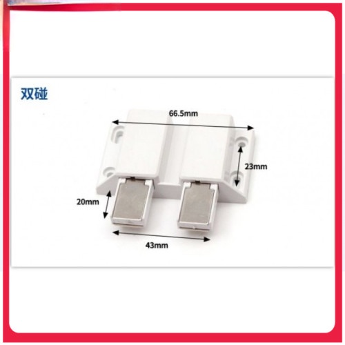 方形双 消声门吸